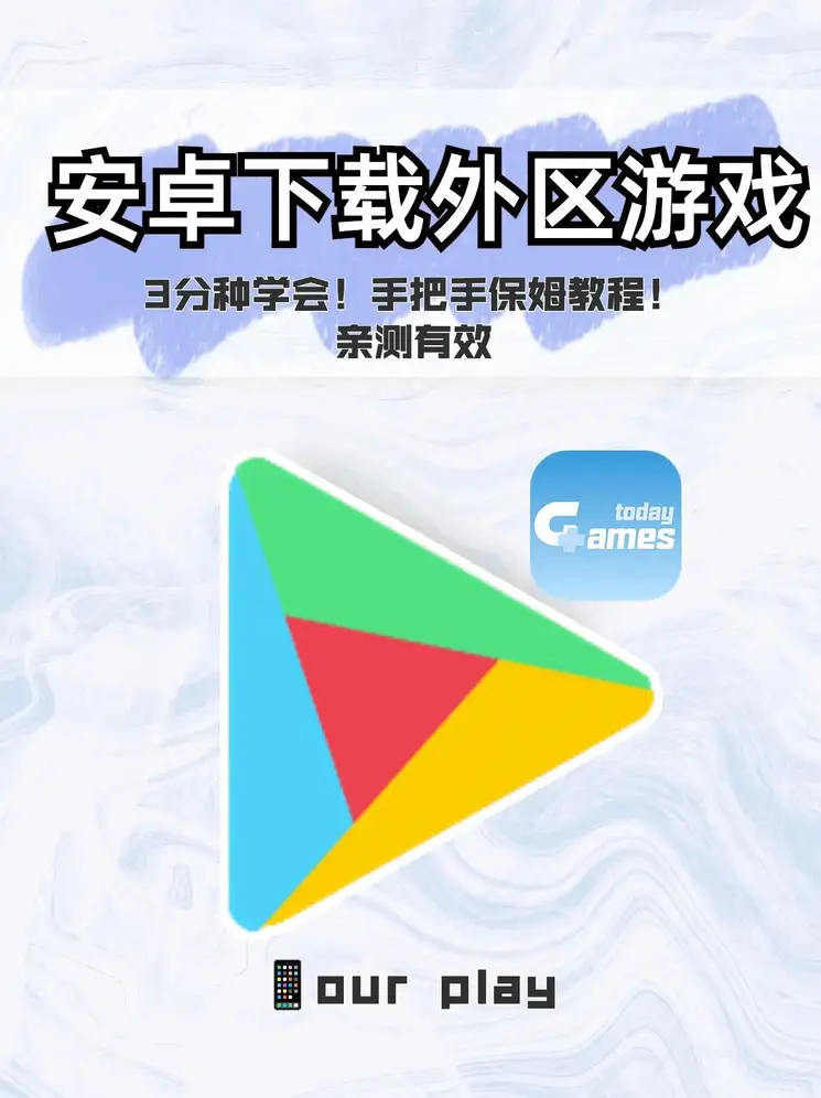 天博官方网站官网截图0
