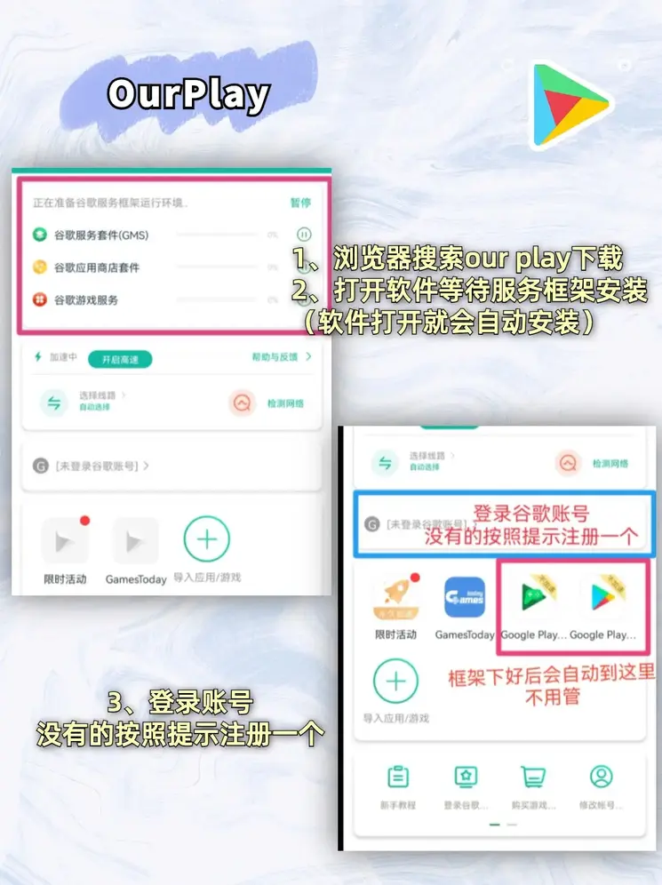 天博官方网站官网截图1